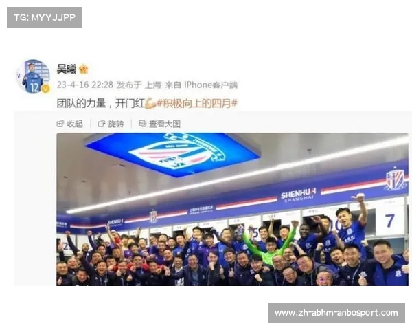 被传涉案的“CBA足球队员”真相梳理