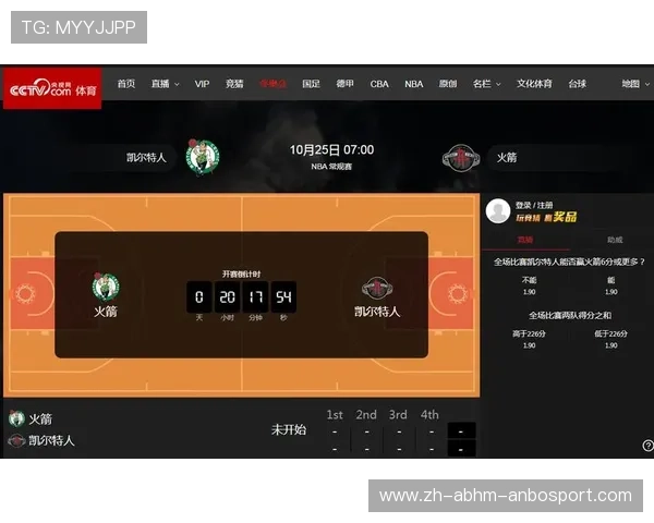 NBA火箭队实时文字直播服务介绍及赛事信息更新 NBA火箭队实时文字直播服务介绍及赛事信息更新