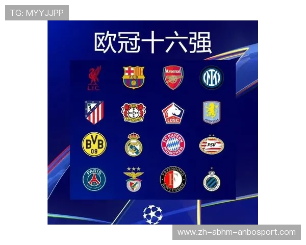 2017英超欧战球队：2017年英超参与欧战的球队和成绩。