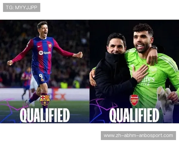 阿森纳与巴萨的欧冠决赛经典回顾 阿森纳与巴萨的欧冠决赛经典回顾