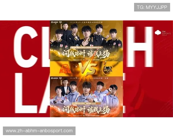 春决重磅对决KSG迎战狼队BO7魔咒成关键看点